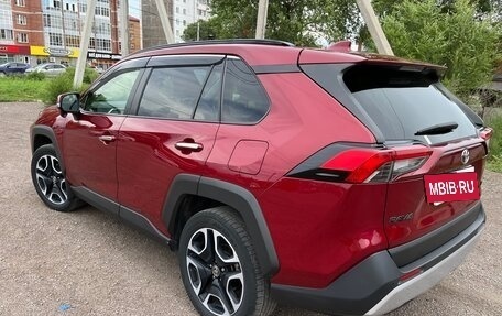 Toyota RAV4, 2019 год, 3 270 000 рублей, 13 фотография