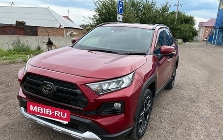 Toyota RAV4, 2019 год, 3 270 000 рублей, 36 фотография