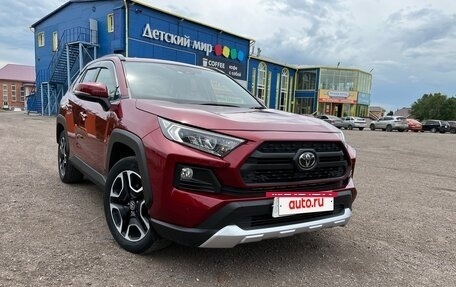 Toyota RAV4, 2019 год, 3 270 000 рублей, 26 фотография