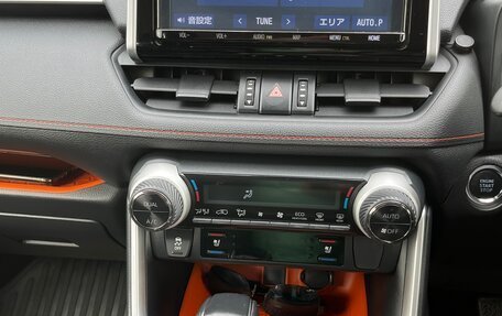 Toyota RAV4, 2019 год, 3 270 000 рублей, 37 фотография