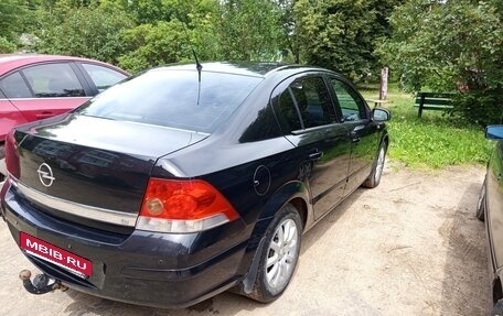 Opel Astra H, 2008 год, 450 000 рублей, 4 фотография