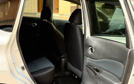 Nissan Note II рестайлинг, 2016 год, 610 000 рублей, 15 фотография