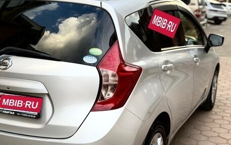 Nissan Note II рестайлинг, 2016 год, 610 000 рублей, 12 фотография