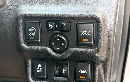 Nissan Note II рестайлинг, 2016 год, 610 000 рублей, 22 фотография