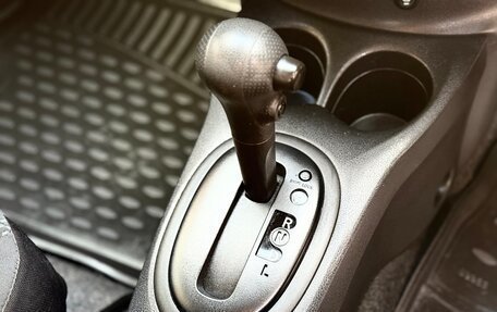 Nissan Note II рестайлинг, 2016 год, 610 000 рублей, 24 фотография