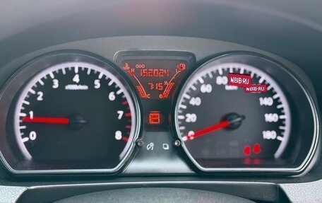Nissan Note II рестайлинг, 2016 год, 610 000 рублей, 23 фотография