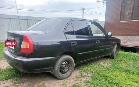 Hyundai Accent II, 2005 год, 395 000 рублей, 3 фотография