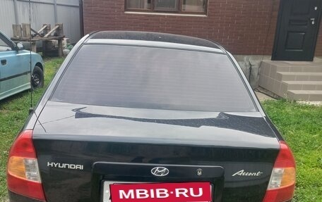 Hyundai Accent II, 2005 год, 395 000 рублей, 2 фотография