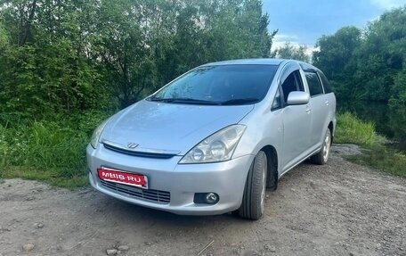 Toyota Wish II, 2004 год, 690 000 рублей, 2 фотография