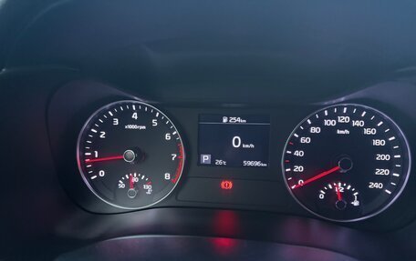 KIA Cerato IV, 2020 год, 2 000 000 рублей, 8 фотография