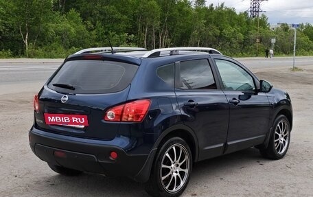 Nissan Qashqai, 2008 год, 720 000 рублей, 2 фотография