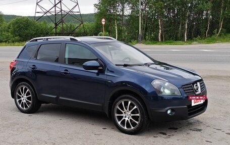 Nissan Qashqai, 2008 год, 720 000 рублей, 9 фотография