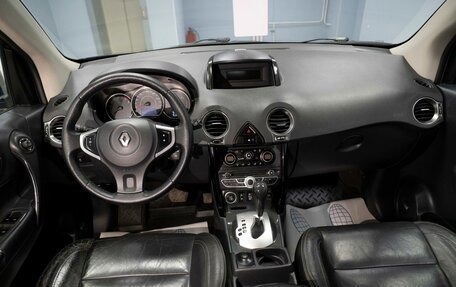 Renault Koleos I рестайлинг 2, 2013 год, 1 049 000 рублей, 11 фотография