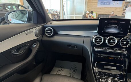 Mercedes-Benz C-Класс, 2017 год, 2 249 900 рублей, 14 фотография