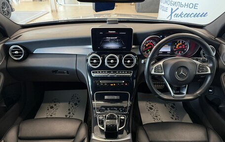 Mercedes-Benz C-Класс, 2017 год, 2 249 900 рублей, 16 фотография