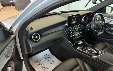 Mercedes-Benz C-Класс, 2017 год, 2 249 900 рублей, 12 фотография