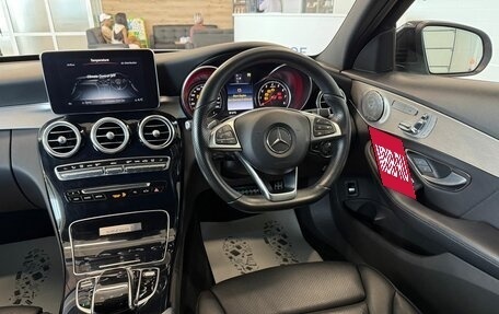 Mercedes-Benz C-Класс, 2017 год, 2 249 900 рублей, 15 фотография
