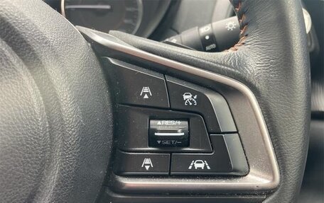 Subaru XV II, 2023 год, 1 330 333 рублей, 24 фотография