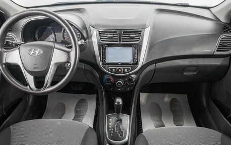 Hyundai Solaris II рестайлинг, 2013 год, 819 000 рублей, 10 фотография