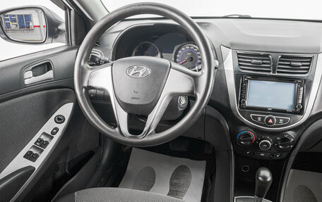 Hyundai Solaris II рестайлинг, 2013 год, 819 000 рублей, 15 фотография