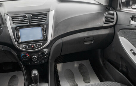 Hyundai Solaris II рестайлинг, 2013 год, 819 000 рублей, 20 фотография