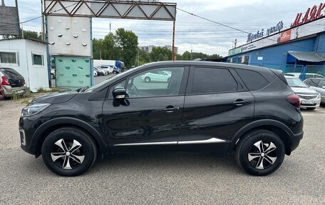 Renault Kaptur I рестайлинг, 2021 год, 1 795 000 рублей, 6 фотография