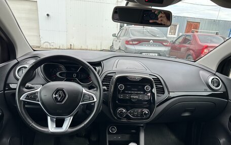 Renault Kaptur I рестайлинг, 2021 год, 1 795 000 рублей, 11 фотография