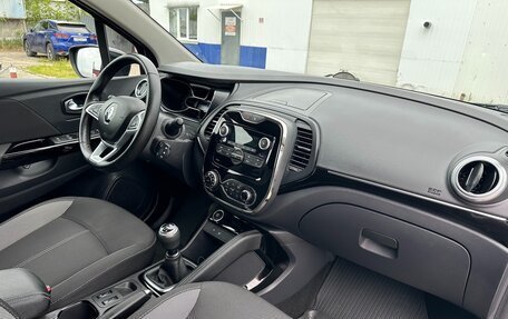 Renault Kaptur I рестайлинг, 2021 год, 1 795 000 рублей, 12 фотография