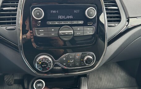 Renault Kaptur I рестайлинг, 2021 год, 1 795 000 рублей, 13 фотография