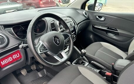 Renault Kaptur I рестайлинг, 2021 год, 1 795 000 рублей, 10 фотография