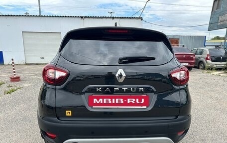 Renault Kaptur I рестайлинг, 2021 год, 1 795 000 рублей, 8 фотография
