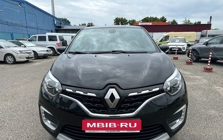 Renault Kaptur I рестайлинг, 2021 год, 1 795 000 рублей, 7 фотография