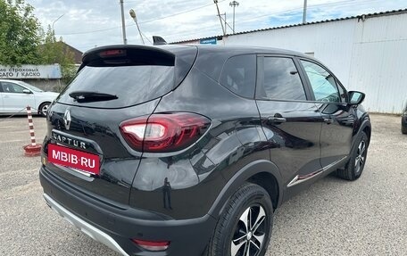 Renault Kaptur I рестайлинг, 2021 год, 1 795 000 рублей, 4 фотография