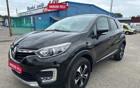 Renault Kaptur I рестайлинг, 2021 год, 1 795 000 рублей, 9 фотография