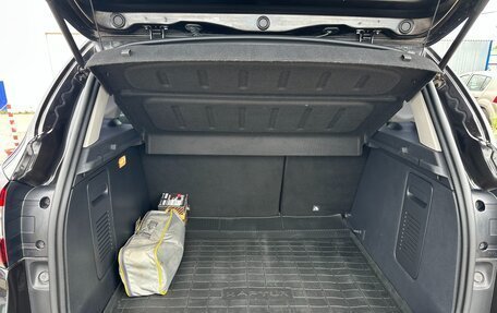 Renault Kaptur I рестайлинг, 2021 год, 1 795 000 рублей, 18 фотография