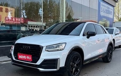 Audi Q2 I, 2021 год, 1 295 000 рублей, 1 фотография