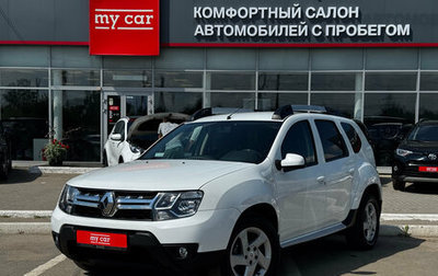 Renault Duster I рестайлинг, 2015 год, 1 320 000 рублей, 1 фотография