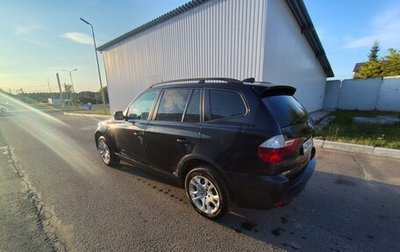 BMW X3, 2008 год, 890 000 рублей, 1 фотография