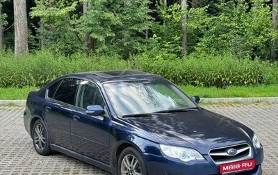 Subaru Legacy IV, 2008 год, 534 000 рублей, 1 фотография