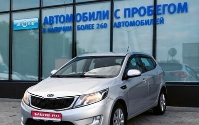 KIA Rio III рестайлинг, 2013 год, 975 000 рублей, 1 фотография