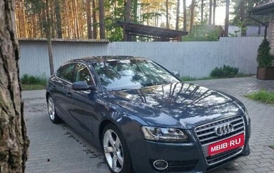 Audi A5, 2011 год, 1 280 000 рублей, 1 фотография