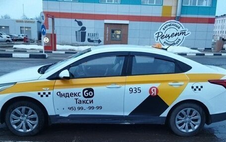 Hyundai Solaris II рестайлинг, 2018 год, 850 000 рублей, 1 фотография