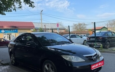 Haima 3, 2011 год, 280 000 рублей, 1 фотография