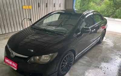 Honda Civic VIII, 2007 год, 450 000 рублей, 1 фотография