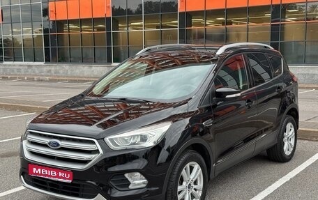 Ford Kuga III, 2019 год, 1 975 000 рублей, 1 фотография