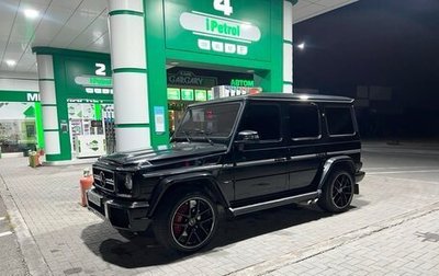 Mercedes-Benz G-Класс W463 рестайлинг _ii, 1999 год, 2 600 000 рублей, 1 фотография