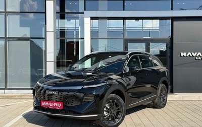Haval F7, 2026 год, 3 399 000 рублей, 1 фотография