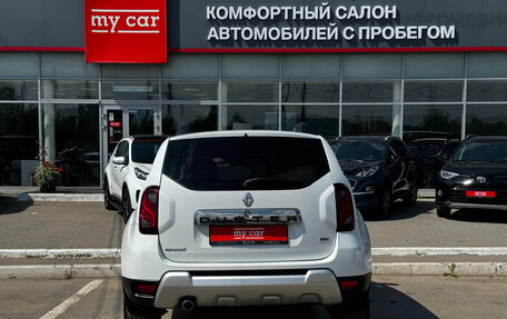 Renault Duster I рестайлинг, 2015 год, 1 320 000 рублей, 5 фотография