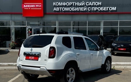 Renault Duster I рестайлинг, 2015 год, 1 320 000 рублей, 4 фотография