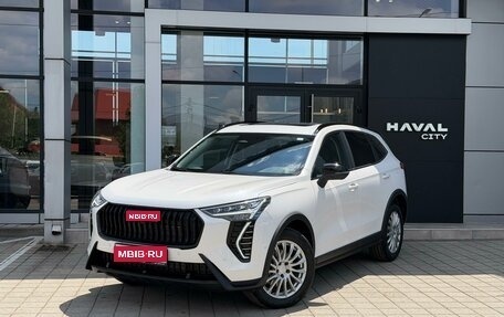 Haval Jolion, 2026 год, 2 899 000 рублей, 1 фотография